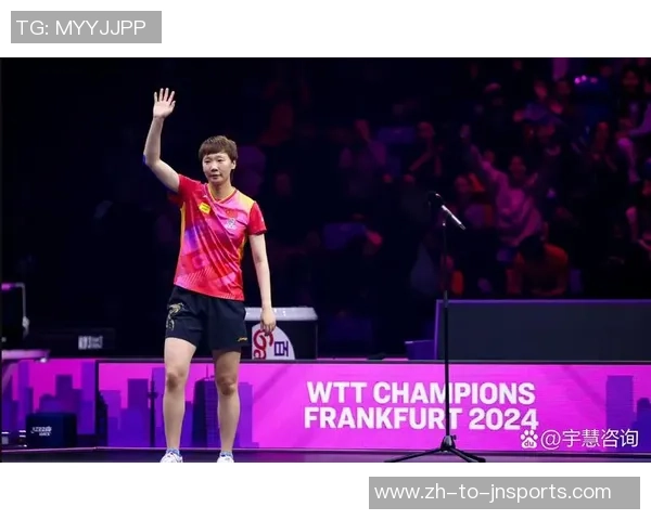 日乒成2025年第46周排名提高大赢家，男单两人跻身TOP10