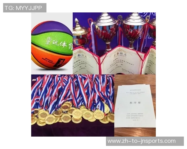 浙BA温州赛区作业暨大众体育赛事作业座谈会举行